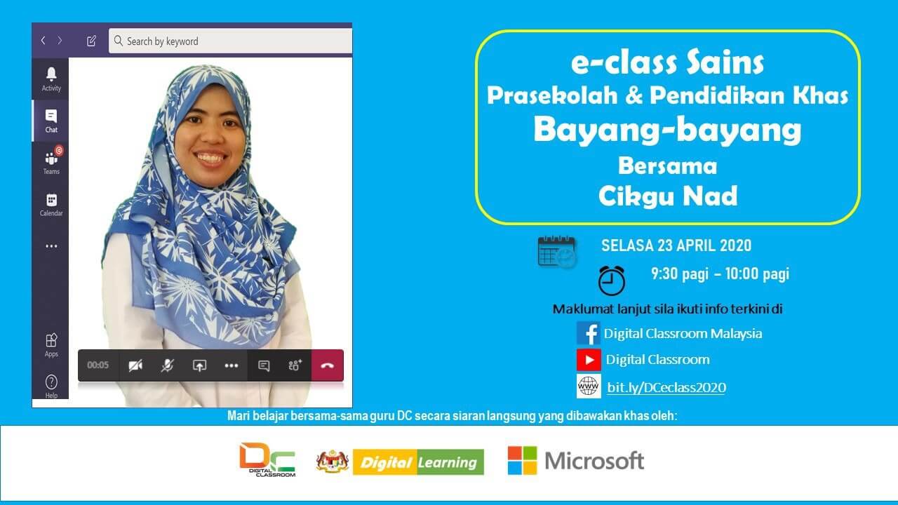 Sains Pra Sekolah & Pendidikan Khas (bayangbayang) bersamasama Cikgu